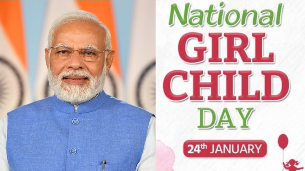 On National Girl Child Day in 2024